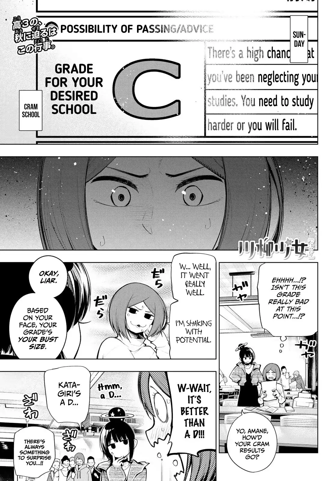 Senryuu Shoujo Chapter 157 1